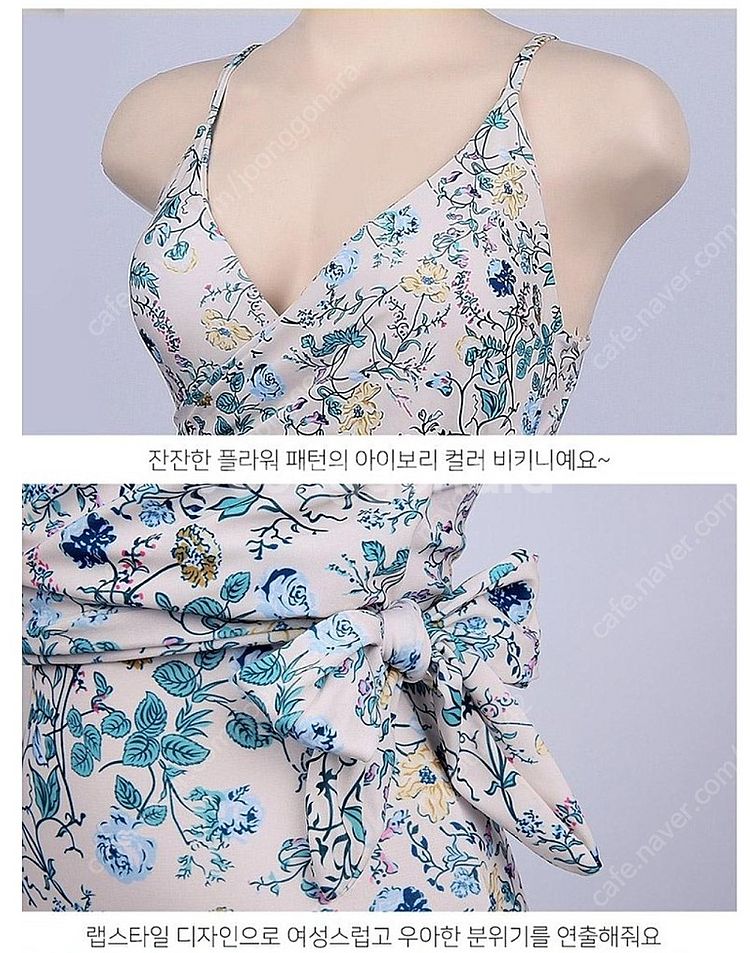 새상품)랑데뷰모노키니수영복M--1