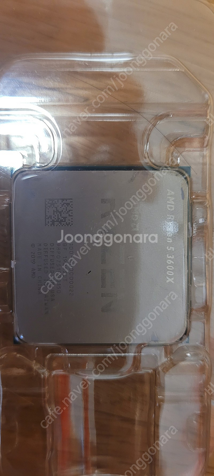 AMD 라이젠5 3600X 팝니다--1