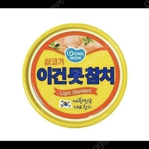 부산 흠뻑쇼 티켓구합니다@