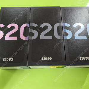 갤럭시 S20 미사용 풀박스<핑크>정상해지된공기계 판매