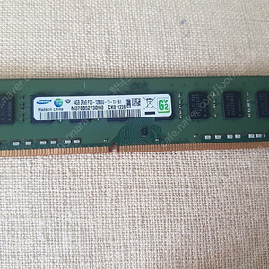 ddr3 4기가 메모리 팝니다