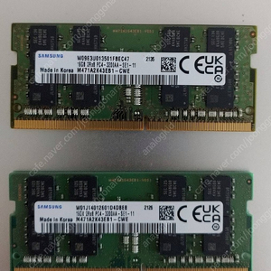 삼성 DDR4-3200 16G 노트북용