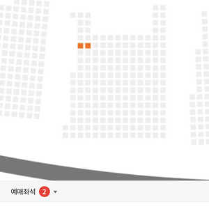 8/20 오늘 잠실 두산엘지 3루 응원지정석 양도