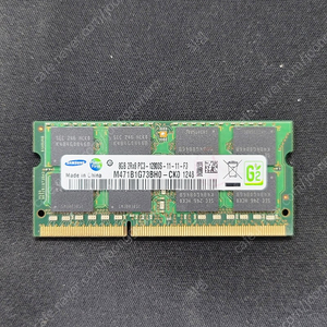 노트북 DDR3 1600 8G (PC3-12800) (일반전력) (저전력X)