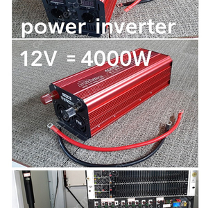 차량용 정현파 인버터 12v용 정격 4키로