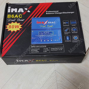 IMAX B6AC