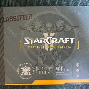 스타크래프트 매뉴얼 StarCraft Field Manual