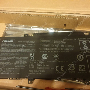 asus 노트북 배터리 c41n1715