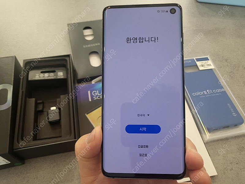 캘럭시 S10 512GB 팔아요--2