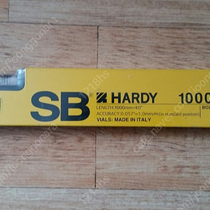 SB HARDY 1000 수평계