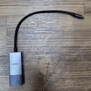 유그린 U-50338 USB Type C to HDMI 2.1 컨버터