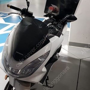 18년 pcx 흰색 스마트키 팝니다