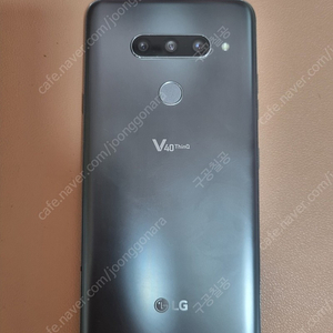 lg v40