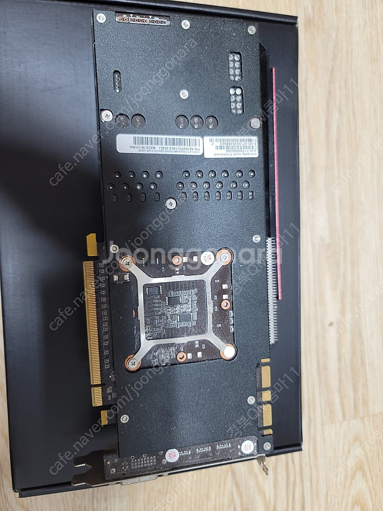 이엠텍 gtx970--1