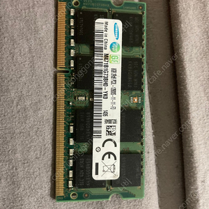 노트북 램 8기가 ddr3 팜니다