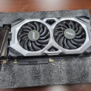 MSI RTX2070 SUPER