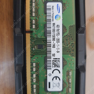 삼성노트북용 DDR3 4기가 메모리 팝니다.