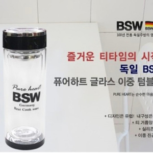 새상품)BSW 글라스 텀블러