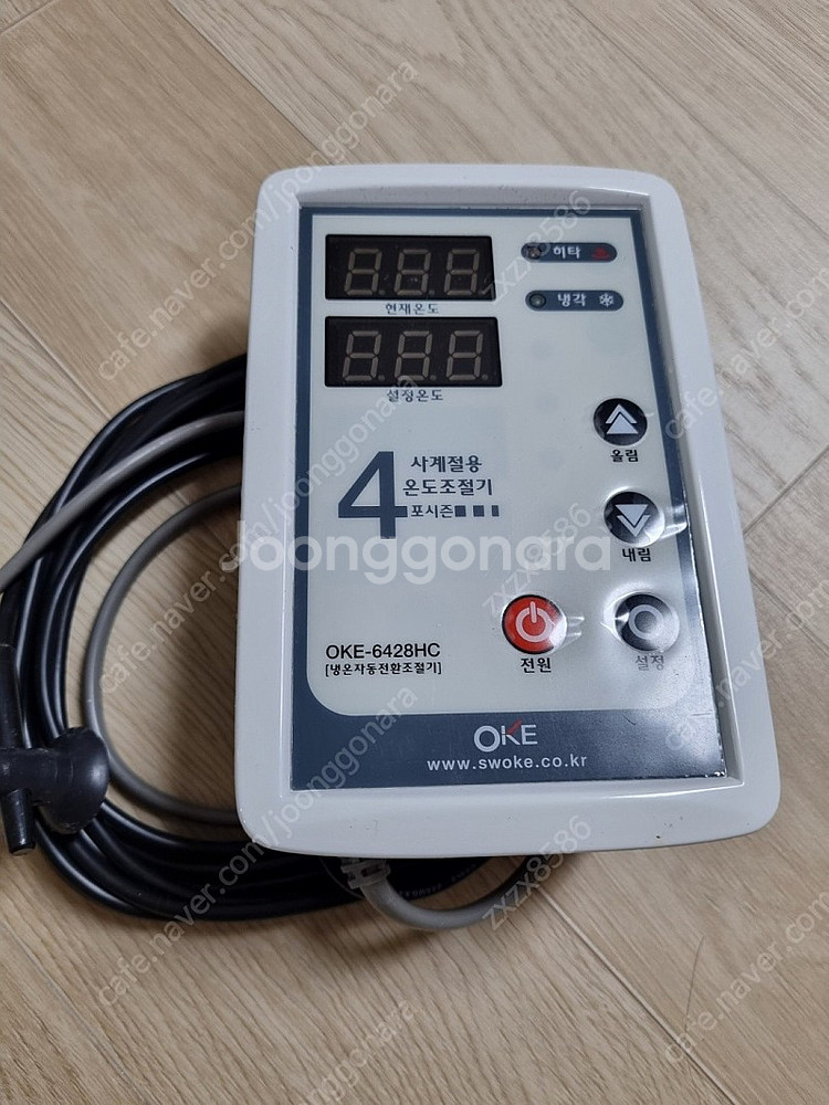 수족관 기포기,온도기 팝니다--2