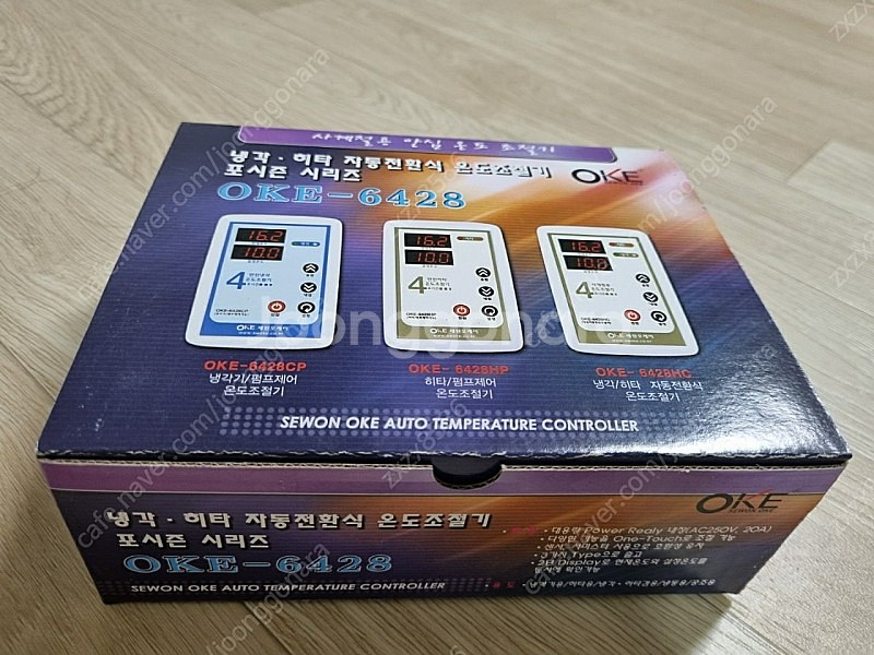 수족관 기포기,온도기 팝니다--4