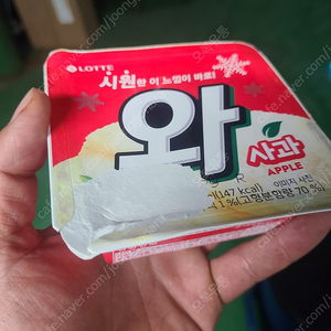 c125 앞.뒤 휠 삽니다