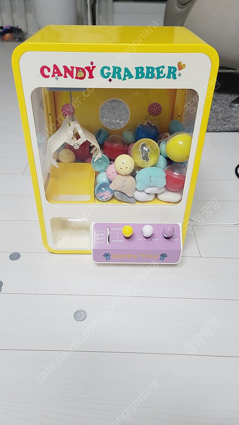 인형뽑기 장난감 | 중고나라 - 안심되는 중고거래