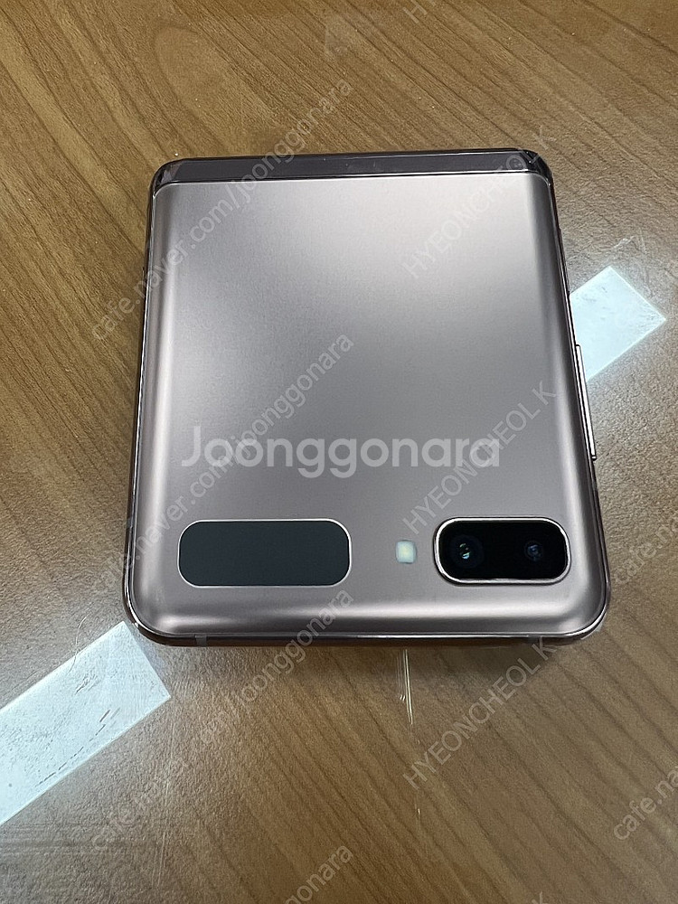 z플립 2 5g 팝니다.--0