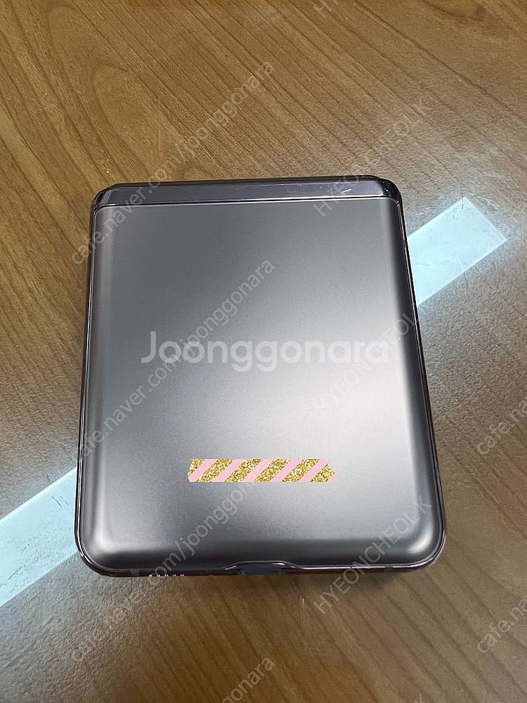 z플립 2 5g 팝니다.--1