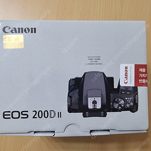 캐논 EOS 200D II 바디(블랙) 미개봉 새상품