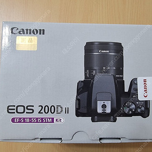 캐논 EOS 200D II + 18-55 KIT(블랙) 미개봉 새상품