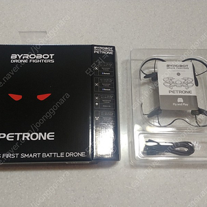 드론 Byrobot petrone drone fighter(3만원)