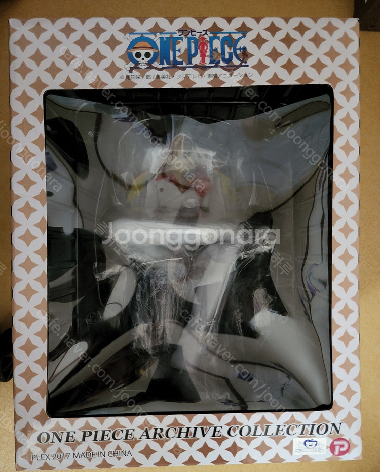 원피스 피규어 아카이브 콜렉션 No.6 아카이누--0