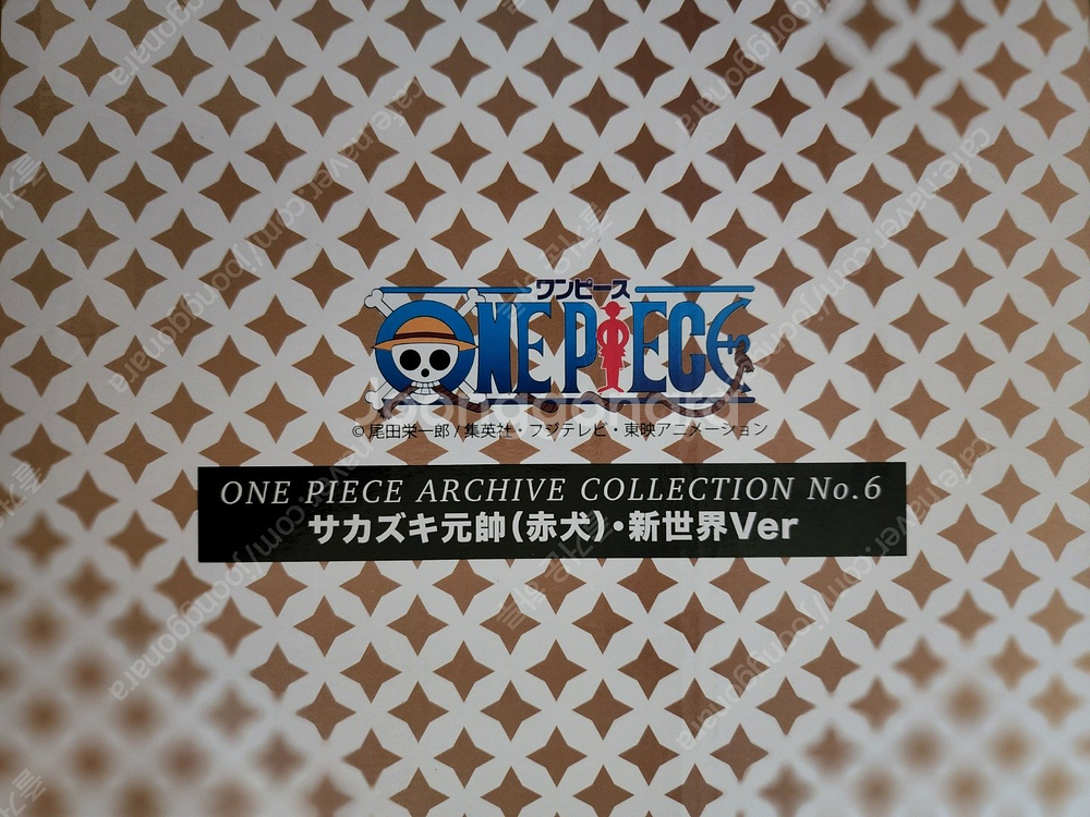 원피스 피규어 아카이브 콜렉션 No.6 아카이누--4