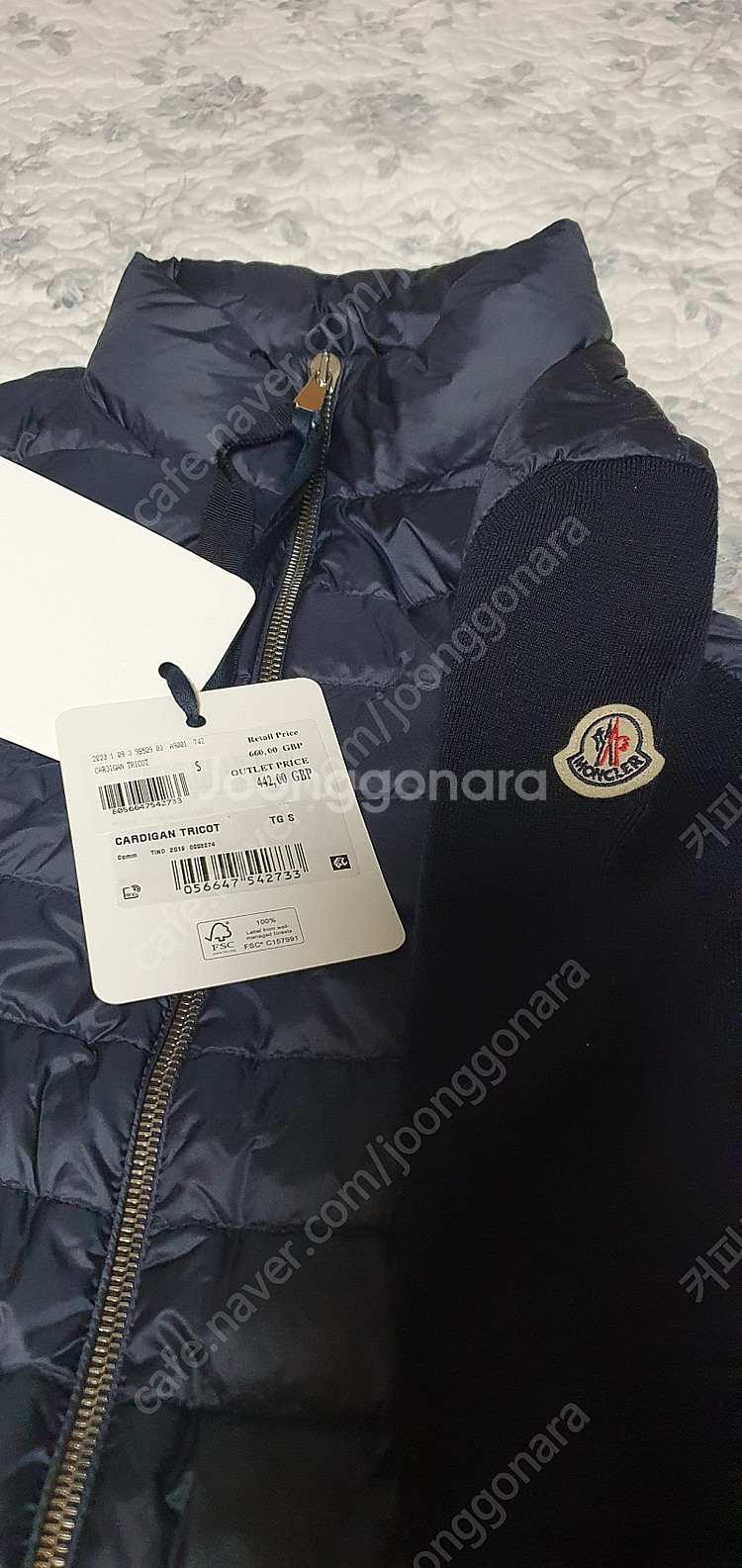 (새거) 몽클레르 트리코트 스몰 (네이비)--3