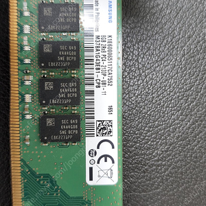 삼성 DDR4 2133 양면램 1장 팝니다 1.5만