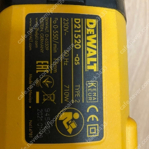 디월트(Dewalt) 13mm Inline Mixer 로터리 드릴 팝니다.(모델명 D21520-qs)