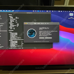 2020 맥북프로 13인치 CTO (i5,16g,1TB) 팝니다.
