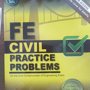 Fe Civil Practice Problems 1st Edition by Michael R 교재 삽니다.