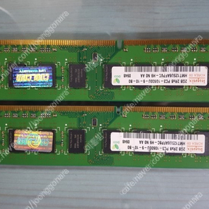 하이닉스 DDR3 양면 2G, 인텔CPU i3-4130