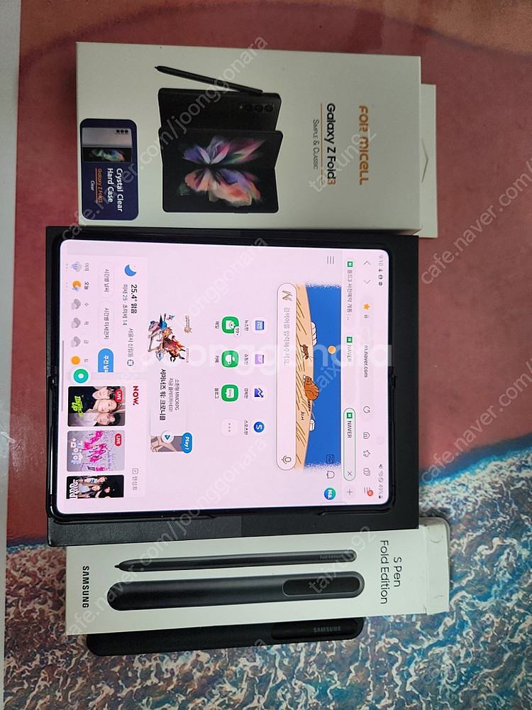 갤럭시 Z 폴드3 256GB 팬텀블랙--0