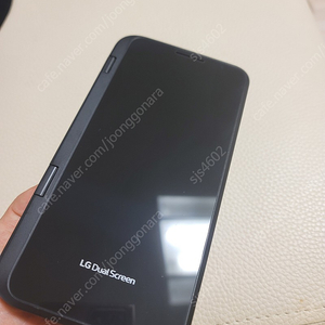 LG V50 듀얼스크린(탈부착용)