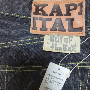 (새상품 34) 캐피탈 kapital 14oz cisco 데님