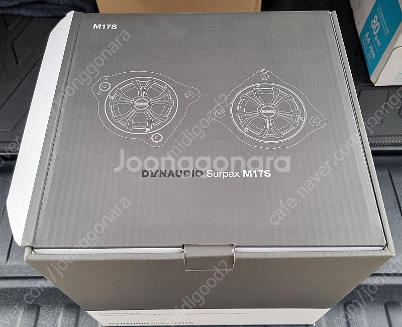 다인오디오 벤츠전용 서브우퍼--0