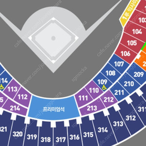 8월 25일 LG vs KIA 잠실경기 1루쪽 테이블석 2자리 양도