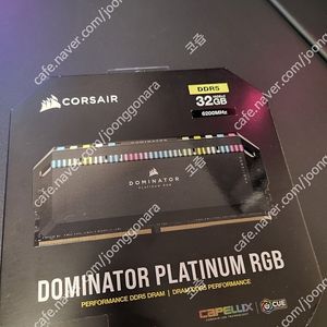 커세어 램 메모리 ddr5 6200