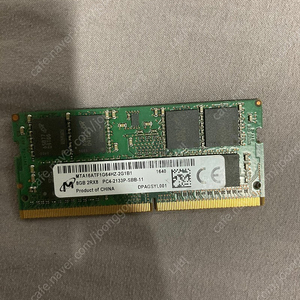 노트북 램 8기가 ddr4