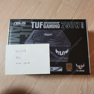 Asus tuf 750w 파워팝니다. (택포)