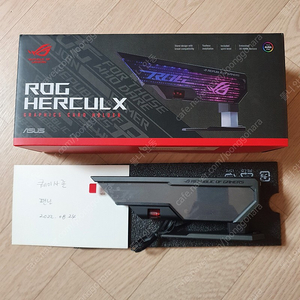 Asus rog herculx 그래픽카드 지지대 팝니다. (택포)