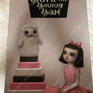 마크 라이든 Mark Ryden - Yuki the Young Yak