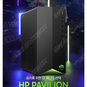 미개봉 HP 데스크탑 파빌리온 TG01-2003KR(5600G / 16GB / 512GB / RTX 3060Ti / Win11Home) 판매 합니다.